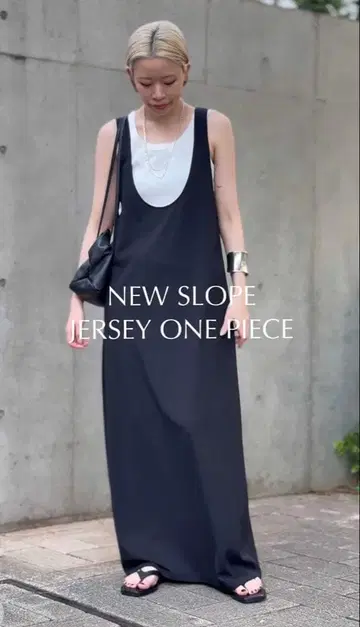 컨디션 최상 AP STUDIO NEW 로프 저지 원피스 38 M