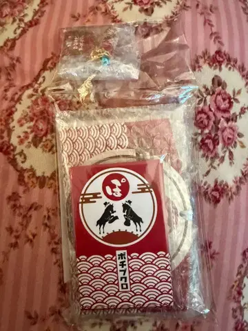 포르노그라피티 하네마시테포메데토 굿즈 세트 미나토미라이 로마포르