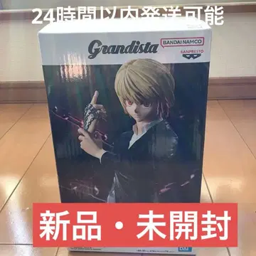 HUNTER x HUNTER Grandista 크라피카 피규어