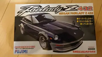 후지미 1/24 페어레이디 Z 432 미조립품