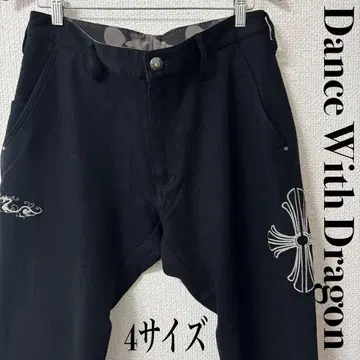 Dance With Dragon 댄스위드드래곤 남성용 골프 팬츠