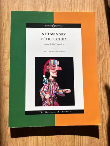 스트라빈스키: 페트루슈카 (1947년판)/전곡판 대형 스코어