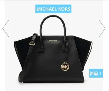 MICHAEL KORS AVRIL 탑 지퍼 새첼 라지 새상품!