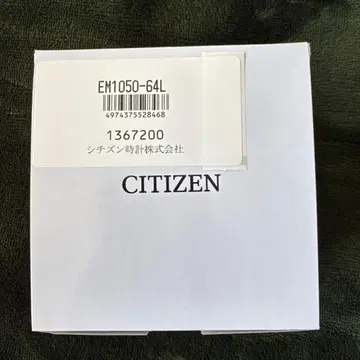 CITIZEN EM1050-64L 블루 시계