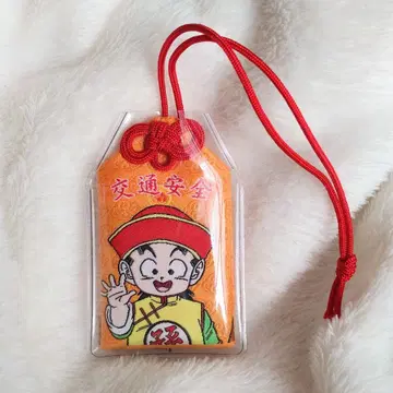 [새상품] 드래곤볼 손오반 부적 (손오반 유년기)