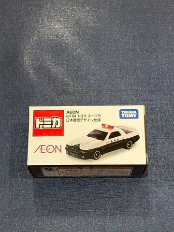 토미카 이온 한정판 도요타 수프라 일본 경찰 디자인 사양