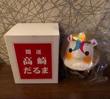 하마사키 아유미 카운트다운 굿즈 개운 다카사키 달마 2026