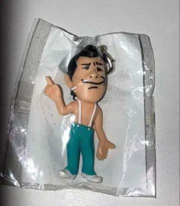 야자와 에이요시 가챠 그린 서스펜더 미개봉품