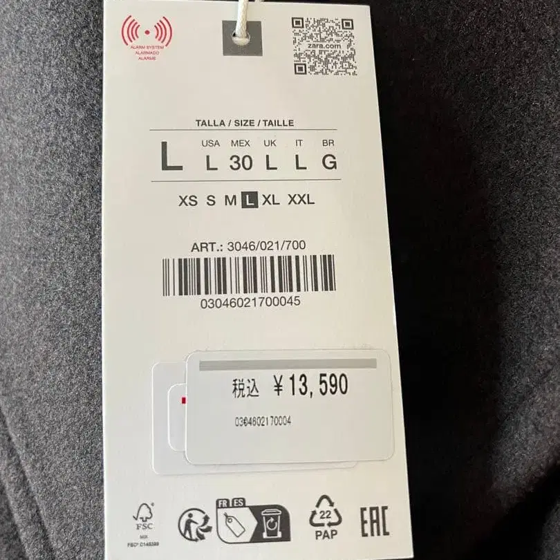 9번째 상품 이미지