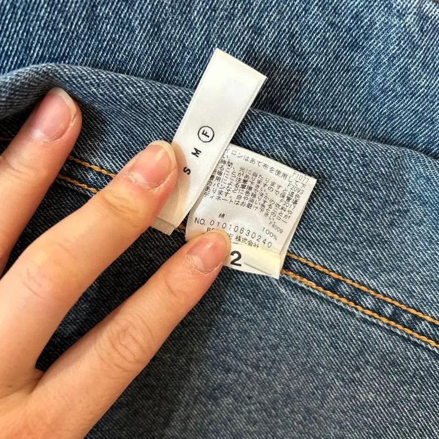 4번째 상품 이미지