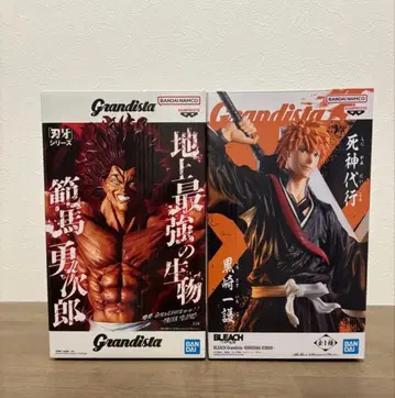 바키 Grandista 한마 유지로 BLEACH 쿠로사키 이치고 피규어