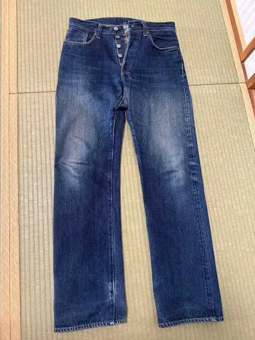 SUGAR CANE 1947 W31 L34 데님