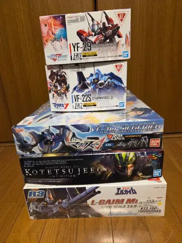 엘가임 마크로스 강철 지크 프라모델 묶음 판매!