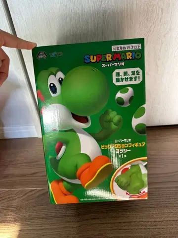 요시 빅 액션 피규어 [ 슈퍼 마리오 ]