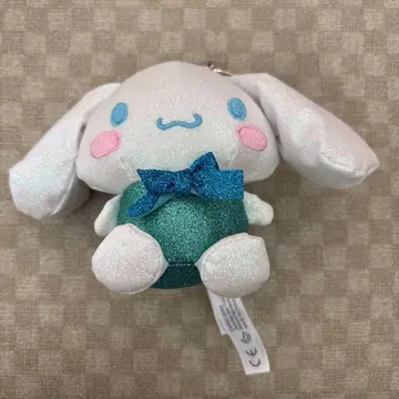 산리오 시크릿 마스코트 홀더