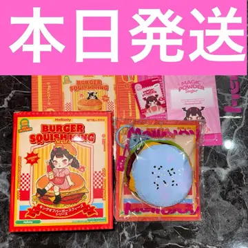 mellojoy 킹 오브 버거 메로조이 스퀴즈 햄버거