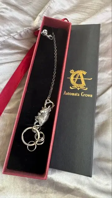 [ 미사용 ] Automata Crown 신록 오토마티카 키체인