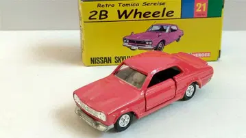 토미카 노스탤지어 히어로즈 특주 스카이라인 GT-R 하코스카