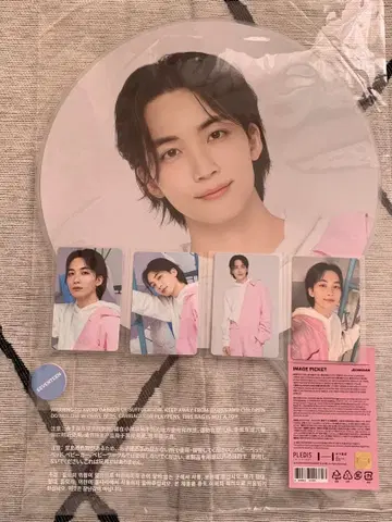 SEVENTEEN 세븐틴 세부치 케렌 부채 트레이딩 카드 정한