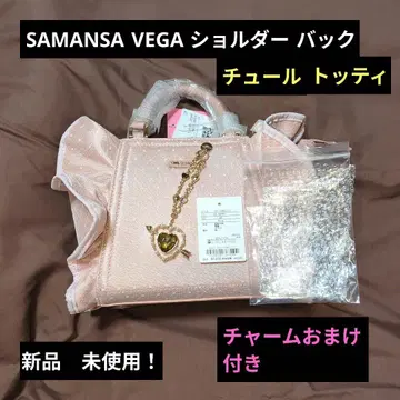 SAMANTHAVEGA 튤 프릴 핸드?숄더백 핑크