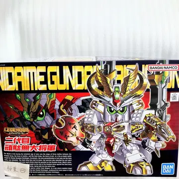 건담 프라모델 LEGEND BB 제2대 건담 대장군 SD 건담 BB 전사