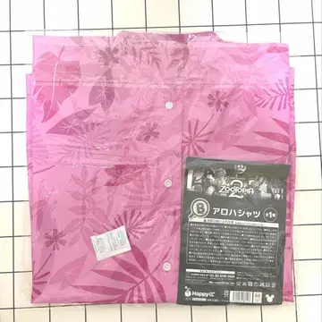 주토피아2 복권 B상 하와이안 셔츠