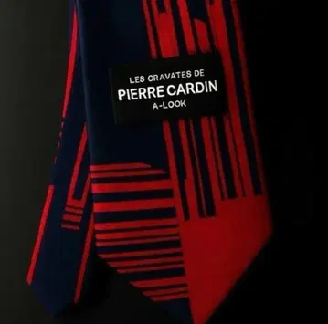 Pierre Cardin 빈티지 구제 의류 실크 넥타이 피에르 가르뎅