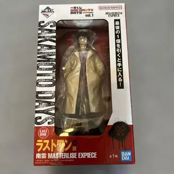 SAKAMOTO DAYS 제일복권 나구모 라스트 원