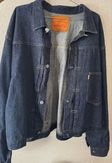 WAREHOUSE Lot S2000XX DEAD STOCK BLUE