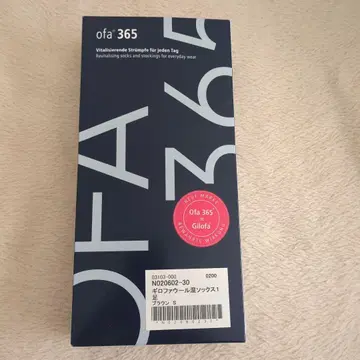 ofa 365 기로파 울 혼방 삭스