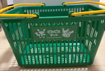 반짝반짝 마트 바스켓