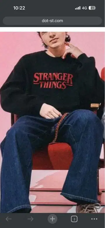 STRANGER THINGS 맨투맨 블랙 Niko and - 콜라보 상품