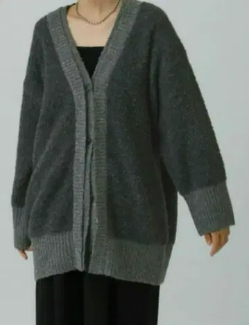 이번 시즌 완판템 LEPSIM 더블 컬러 튜닉 가디건