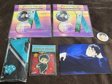 야마자키 소스케 굿즈 세트