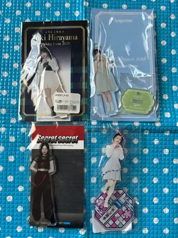 히라야마 유키 안쥬르므 피규어 스탠드 키링 FSK 4개 세트 2