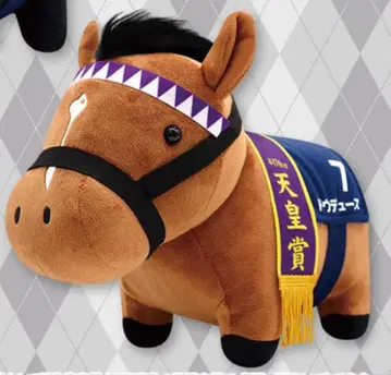 두두스 서러브레드 컬렉션 GB 봉제 인형