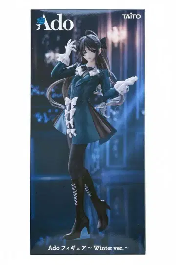 Ado 피규어