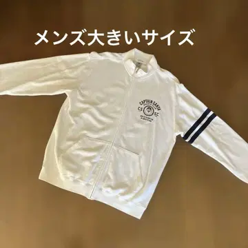 캡틴 산타 풀오버 풀 집업 맨투맨 화이트 남성용 빅 사이즈