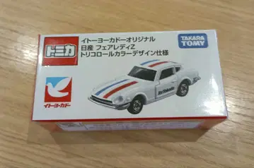 토미카 이토요카도 오리지널 트리콜로르 컬러 사양 페어레이디 Z 설날