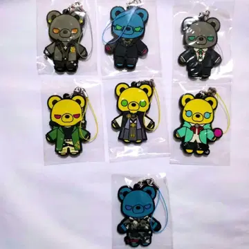 히프노시스 마이크 곰돌이 러버 스트랩 7개 묶음 판매 미개봉 새상품