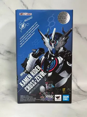 S.H.Figuarts 가면라이더 크로즈 에볼 혼웹 상점