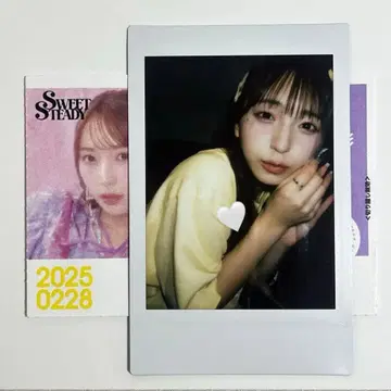 시오카와 리세 폴라로이드 스이 스테 SWEET STEADY