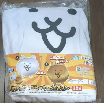 냥코 대전쟁 에어 인형 고양이 약 50cm