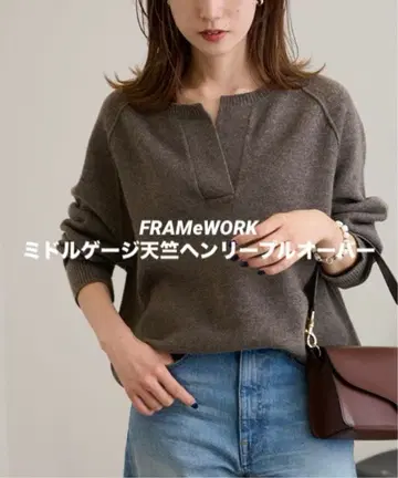 [ FRAMeWORK ] 미들 게이지 천축 헨리 풀오버