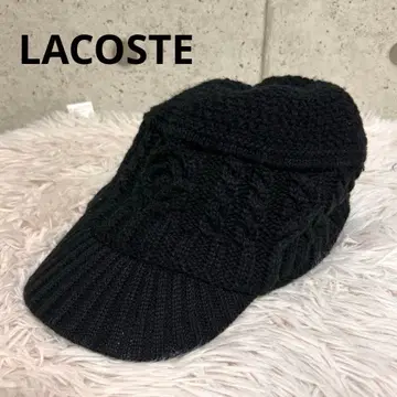 LACOSTE 니트 캡 블랙 프리 사이즈