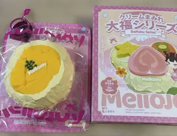 mellojoy 대복 망고 메로조이