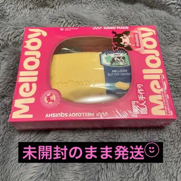 mellojoy 스퀴즈 버터