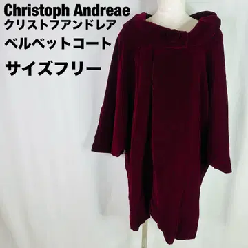 크리스토 후안드레아 벨벳 코트 프리 사이즈 a217