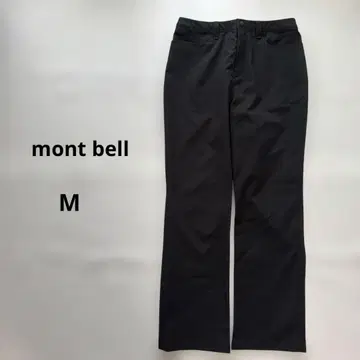 mont-bell 블랙 팬츠 M 사이즈