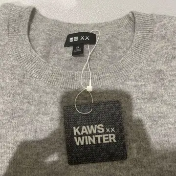 KAWS WINTER 그레이 스웨터 XL